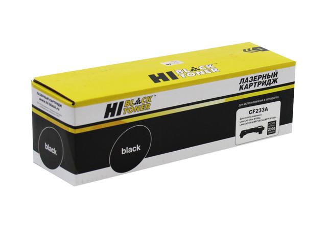 Тонер-картридж Hi-Black (HB-CF233A) для HP LJ Ultra M106/MFP M134, 2,3K
