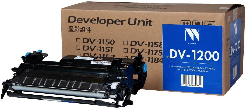 Блок проявки NVP совместимый NV-DV-1200 для Kyocera Ecosys P2335d/P2335dn/P2335dw/M2235dn/M2735dn/M2835dw (100000k) [new]