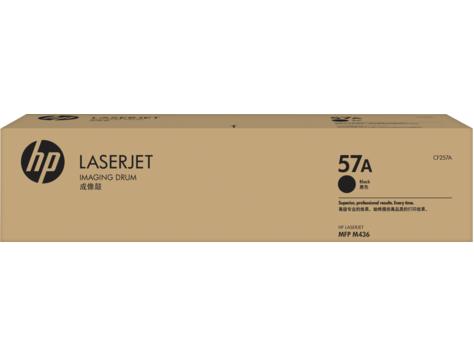 Барабан 57A для HP LJ M436dn, 80К (О) черный CF257A