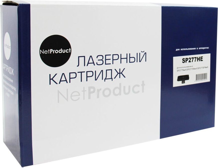 Картридж NetProduct (N-SP277HE) для Ricoh Aficio SP277NwX/SP277SNwX/SP277SFNwX, 2,6K
