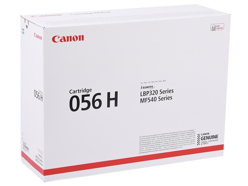 Картридж 056H для Canon MF542x/MF543x/LBP325x, 21К (О) 3008C002