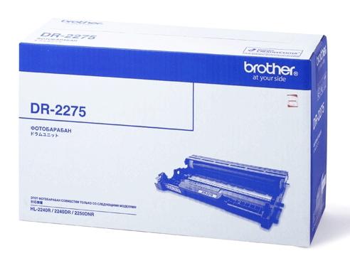 Барабан Brother HL-2240R/2240DR/2250DNR/DCP-7060DR/7065DNR (O) DR-2275