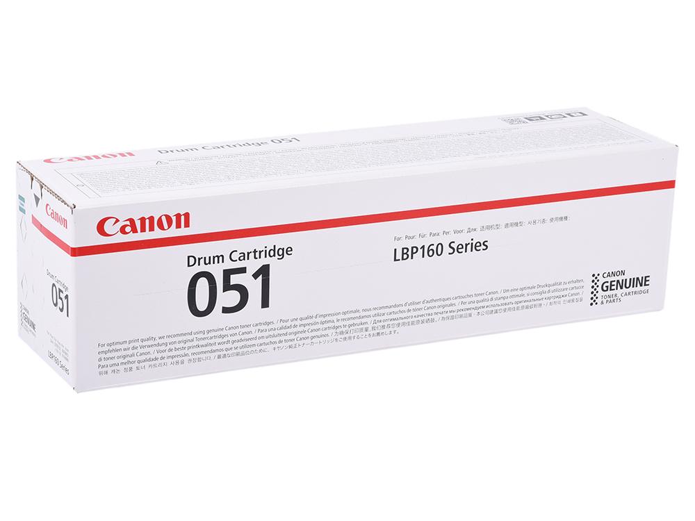 Фотобарабан 051 Canon LBP162dw , 23К (О) 2170C001