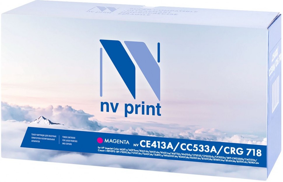 Картридж NVP совместимый NV-CE413A/CC533A/NV-718 Magenta универсальные для HP/Canon Color LaserJet 300 MFP M375nw/ 400 MFP M475dn/ 400 MFP M475dw/ 300 M351a/ 400 M451dn/ 400 M451dw/ 400 M451nw/ CP2024/ CP2024n/ CP2024dn/ CP2025/ CP2025n/ CP2025dn/ CP2026/