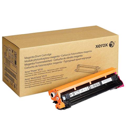 Фотобарабан Xerox Phaser 6510/ WC 6515, 48К (О) пурпурный 108R01418