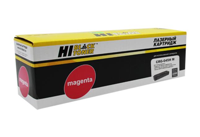 Картридж Hi-Black (HB-№045H M) для Canon LBP-611/613/MF631/633/635, M, 2,2K