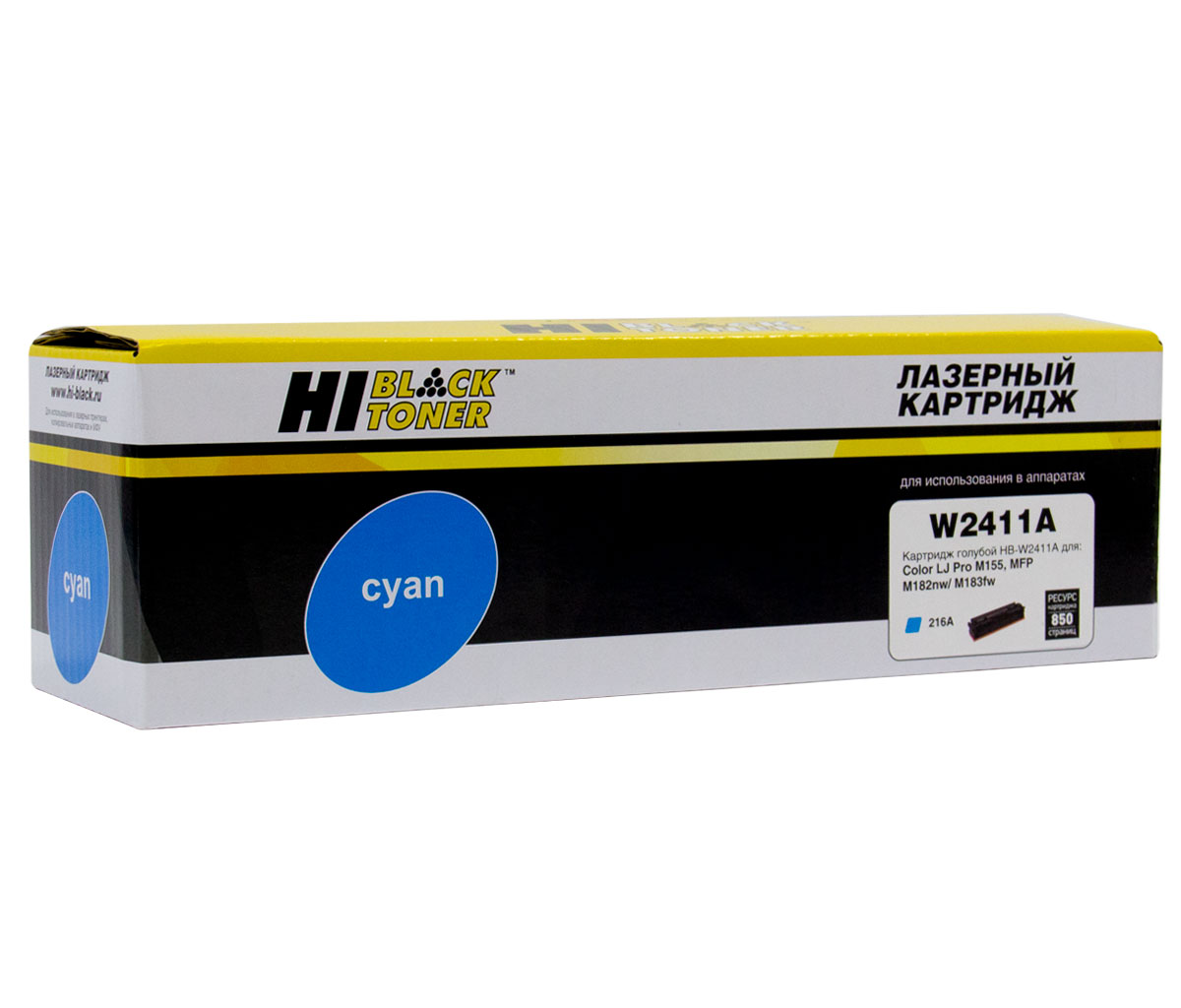 Картридж Hi-Black (HB-W2411A) для HP CLJ Pro M155a/MFP M182n/M183fw, C, 0,85K, без чипа