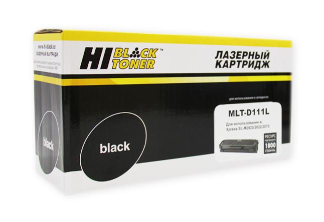 Картридж Hi-Black (HB-MLT-D111L) для Samsung SL-M2020/2020W/2070/2070W, 1,8K (новая прошивка)