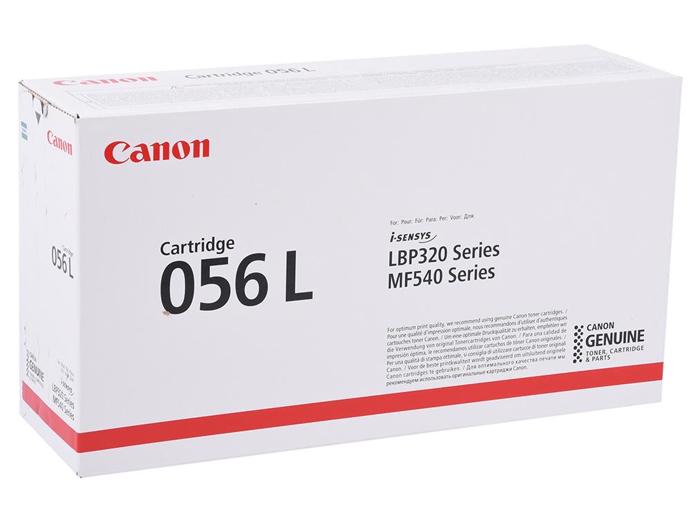 Картридж 056L для Canon MF542x/MF543x/LBP325x, 5,1К (О) 3006C002