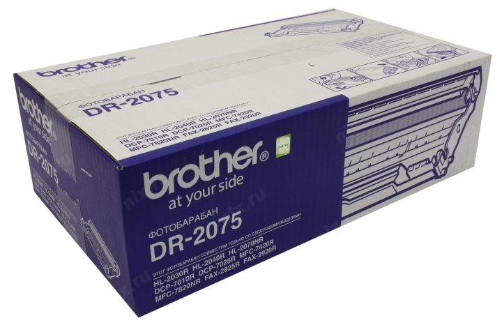 Барабан Mitsubishi для Brother HL-2030/2040/2070/2140/DCP-7010/MFC7420/7820 (DR-2075/2175)