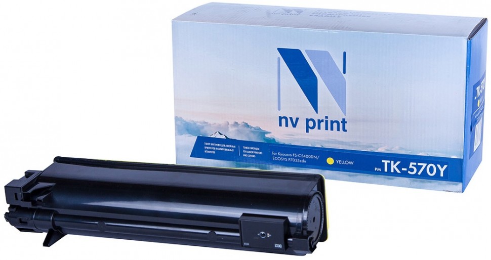 Картридж NVP совместимый NV-TK-570 Yellow для Kyocera Ecosys P7035/ P7035cdn/ FS C5400DN (12000k) [new]