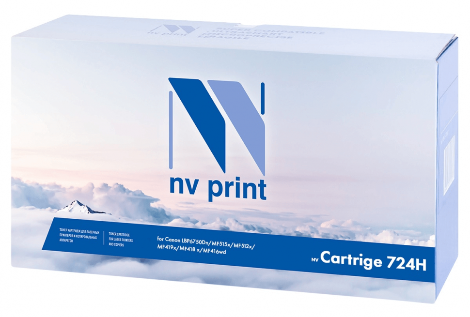 Картридж NVР совместимый NV-724H для Canon LBP 6480 i-Sensys / 6480x i-Sensys / 6750 i-Sensys / 6750dn i-Sensys / 6780x i-Sensys / MF 512X i-Sensys / 515X i-Sensys (12500k) [new]